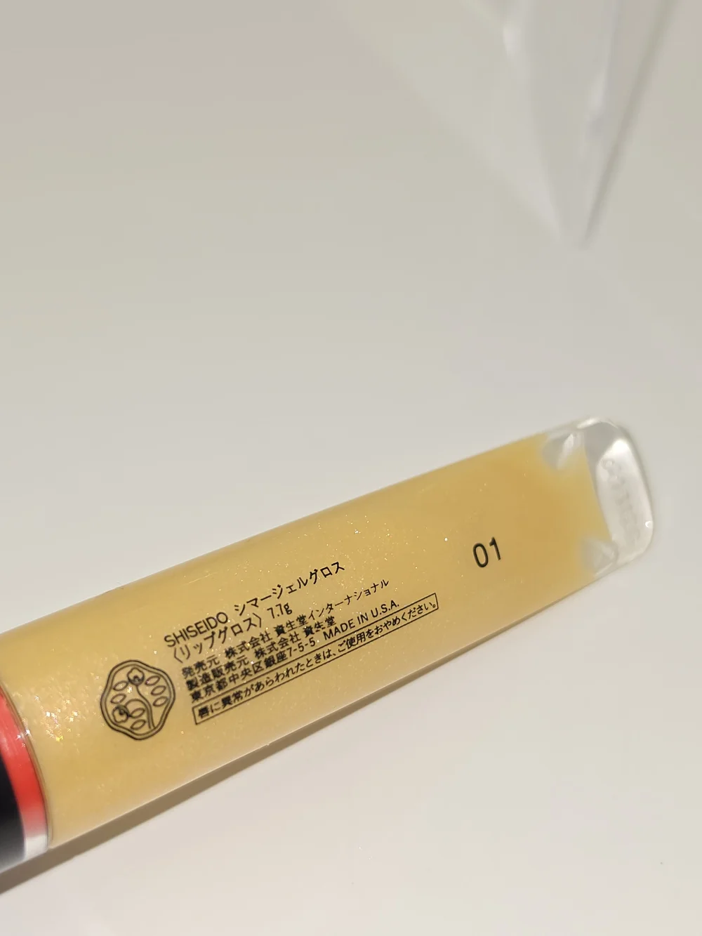 Shiseido Shimmer GelGloss - 01- 
